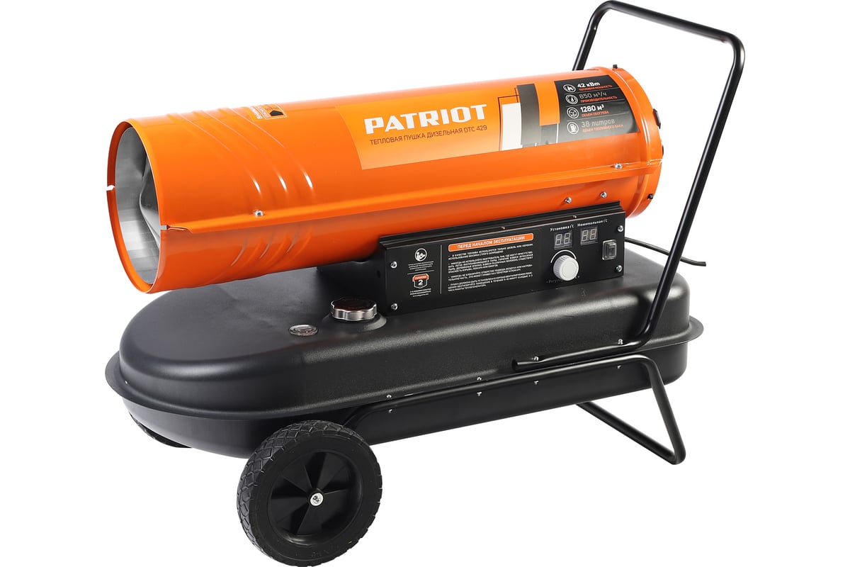 Дизельный калорифер Patriot DTC 429, 42 кВт, 850 м3/ч, термостат ...