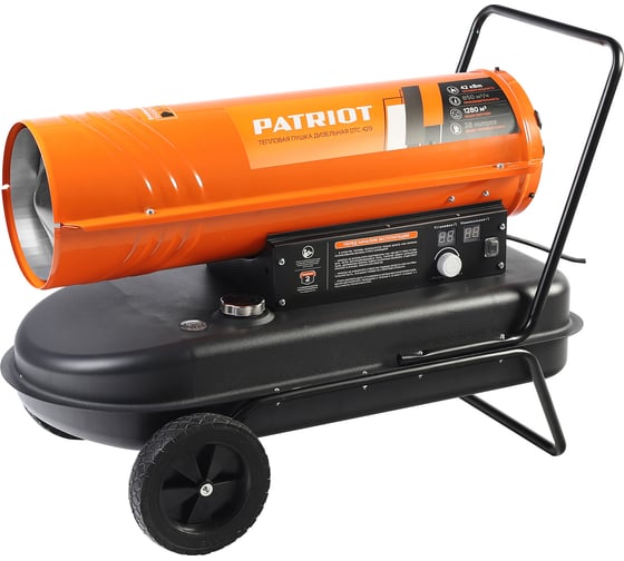 Дизельный калорифер Patriot DTC 429, 42 кВт, 850 м3/ч, термостат, колеса 633703099