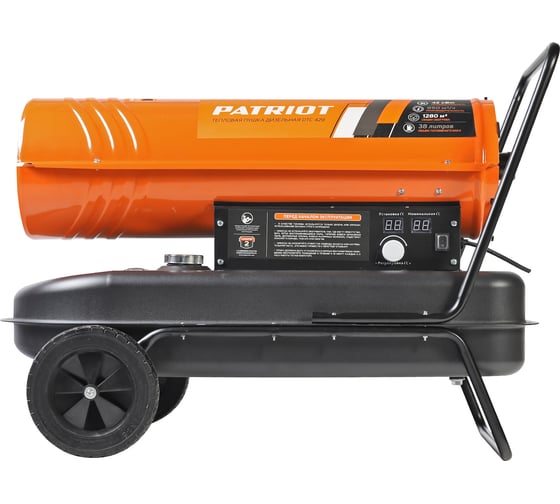 Дизельный калорифер Patriot DTC 429, 42 кВт, 850 м3/ч, термостат, колеса 633703099