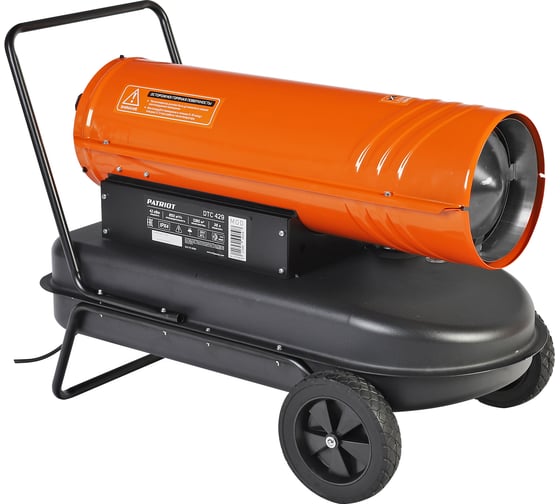 Дизельный калорифер Patriot DTC 429, 42 кВт, 850 м3/ч, термостат, колеса 633703099