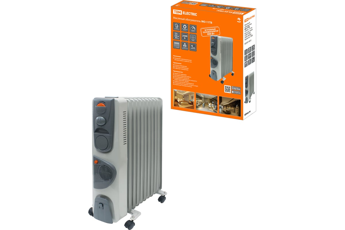 Масляный обогреватель TDM МО-11ТВ, 2500 Вт, 11 секций, вентилятор ...