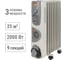 Масляный обогреватель TDM ELECTRIC МО-9ТВ, 2000 Вт, 9 секций, вентилятор, регулировка мощности 800/1200/2000+400 Вт, термостат, SQ2501-0912 2