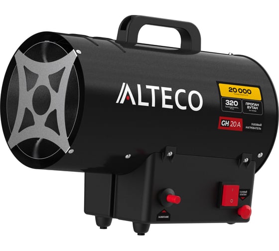 Нагреватель газовый ALTECO GH-20 A 93047