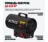 Нагреватель газовый ALTECO GH-20 A 93047 6