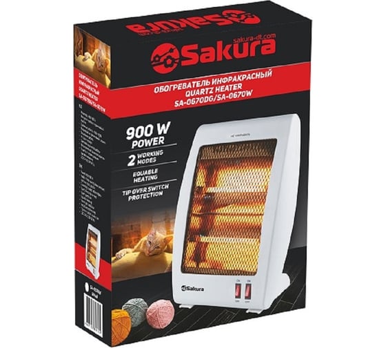 Инфракрасный обогреватель 900Вт Sakura SA-0670W
