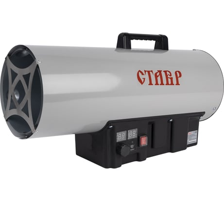 Тепловая газовая пушка Ставр 53кВт ст53эптг