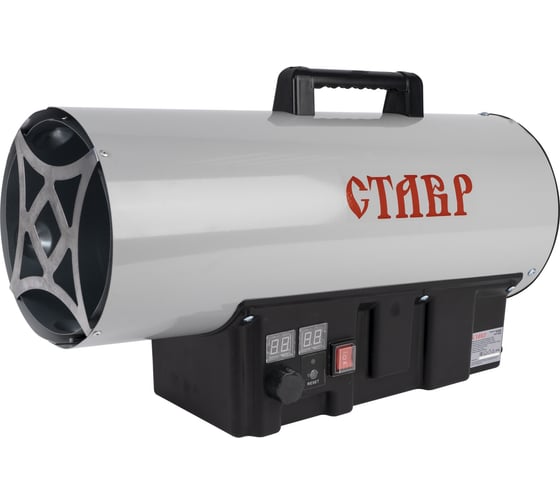Газовая тепловая пушка Ставр 33кВт ст33эптг