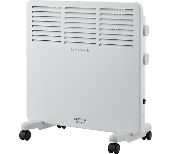 Обогреватель конвектор электрический STINGRAY ST-CH1034A белый 45248