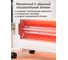 Обогреватель конвектор электрический STINGRAY ST-CH1034A белый 45248 11