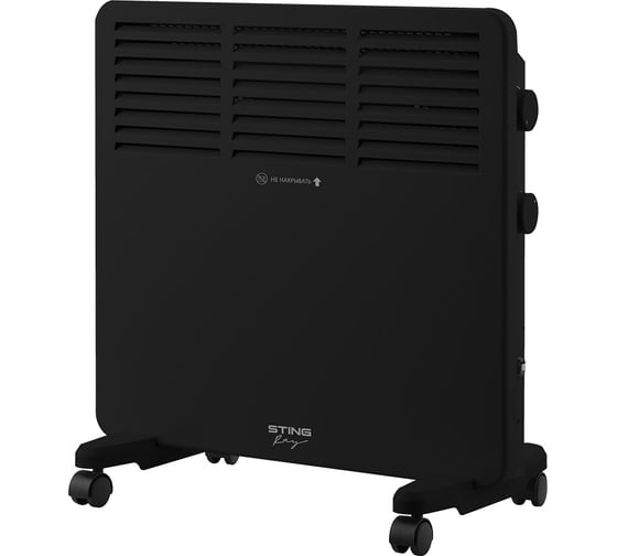 Обогреватель конвектор электрический STINGRAY ST-CH1034A черный 45249