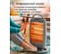 Инфракрасный обогреватель MARTA MT-IH2585B серый 45412 9