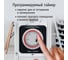 Конвекционный обогреватель STINGRAY ST-CH1024D белый жемчуг 42042 7