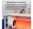 Конвекционный обогреватель STINGRAY ST-CH1024D белый жемчуг 42042 9