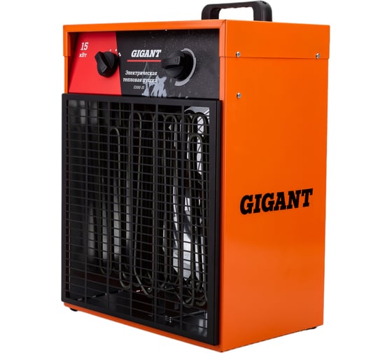 Пушка тепловая квадратная Gigant EHGS-15
