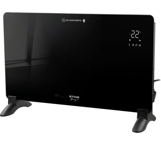 Обогреватель конвектор электрический STINGRAY ST-CH1033A черный 45387