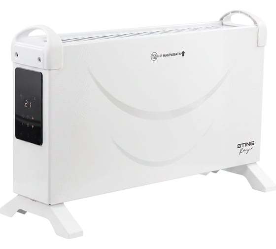Обогреватель конвектор электрический STINGRAY ST-CH1032A белый 45245