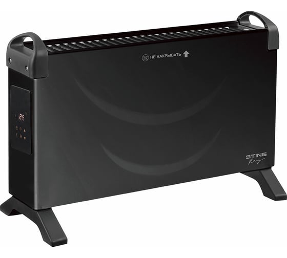 Обогреватель конвектор электрический STINGRAY ST-CH1032A черный 45244