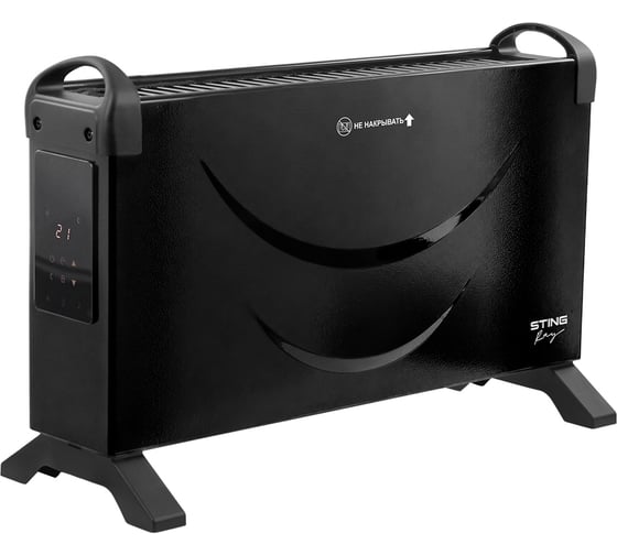 Обогреватель конвектор электрический STINGRAY ST-CH1032A черный 45244
