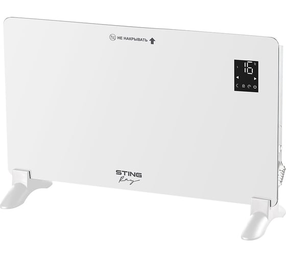 Обогреватель конвектор электрический STINGRAY ST-CH1033A белый 45386