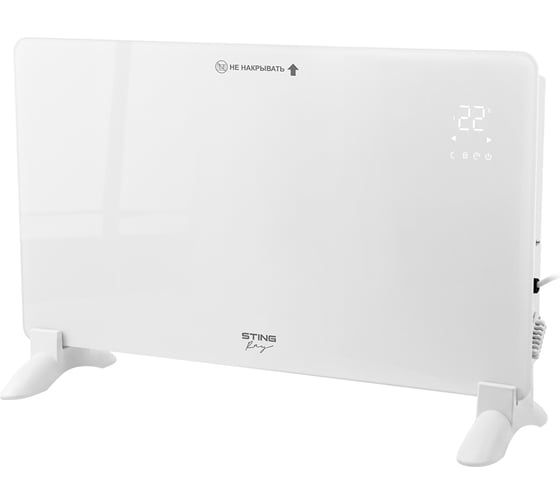 Обогреватель конвектор электрический STINGRAY ST-CH1033A белый 45386