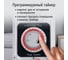 Обогреватель конвектор электрический STINGRAY ST-CH1024B белый жемчуг 42036 7