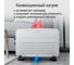 Обогреватель конвектор электрический STINGRAY ST-CH1024B белый жемчуг 42036 8