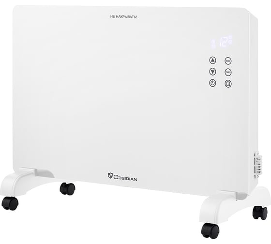 Обогреватель конвектор электрический OBSIDIAN BS-CH2171A белый 45389