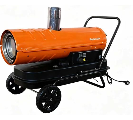 Пушка дизельная непрямого нагрева Redbo ABD-25PRO (25кВт; 100-210м2; 600м3/ч; 18л; 1.43л/ч) 58141