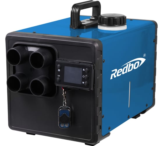Автономный дизельный отопитель Redbo RDH-12-24/8000 (2000-8000Вт, 0.1-0.35 л/час, 5л, дисплей, пульт) 58204