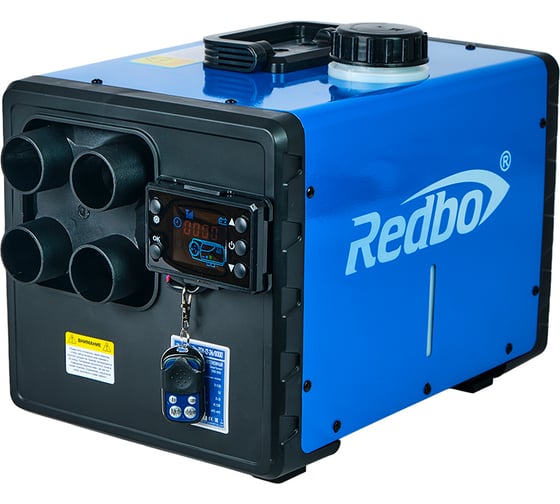 Автономный дизельный отопитель Redbo RDH-12-24/8000 (2000-8000Вт, 0.1-0.35 л/час, 5л, дисплей, пульт) 58204