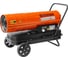 Нагреватель воздуха дизельный Ecoterm DHD-302W прямой ЦИ-9740911884 1