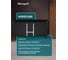 Конвектор электрический Weissgauff WCHM 2000 Black 443694 9