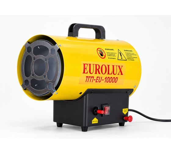 Тепловая газовая пушка Eurolux ТГП-EU-10000 67/1/114