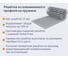 Конвектор c естественной конвекцией Vitron (глубина 75мм, ширина 200мм, длина 1750мм) c L-рамкой и решеткой, цвет серебро ВК.75.200.1750.2ТГ.РР.ААС 3