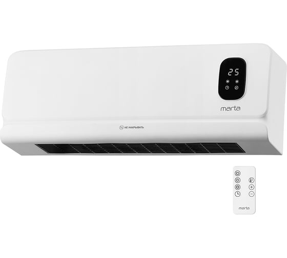 Тепловентилятор MARTA MT-FH2493A белый 45410