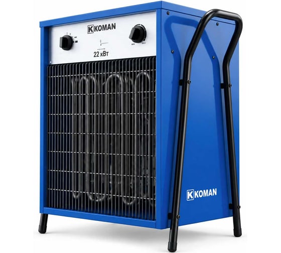 Пушка тепловая электрическая KOMAN 22 кВт, 380В KHE-22E