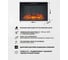 Каминокомплект InterFlame Зодиак с Фотон23 темный дуб 3