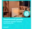 Конвектор Scarlett механика, 1000 Вт SC-EC1000-S3M 11