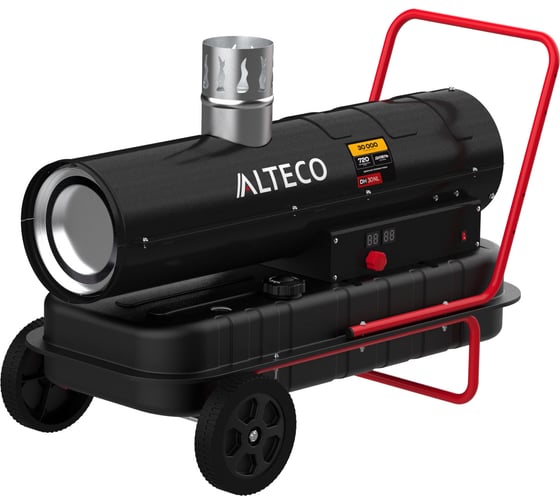 Нагреватель на жидком топливе непрямого нагрева ALTECO DH 30 NL (30 кВт) 93053