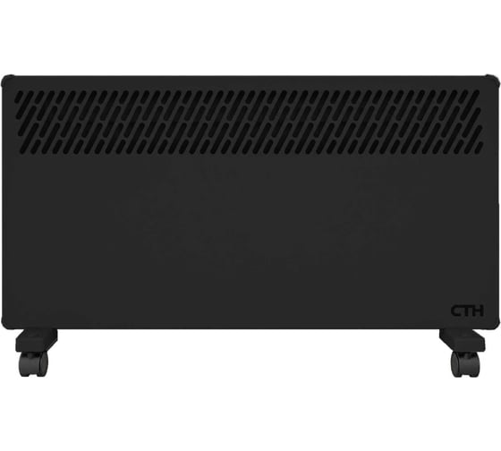 Конвектор СТН AERO-2000-черный AERO-B-2000