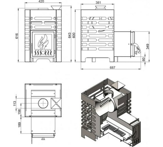 Печь для бани Везувий ASTON 12 О-1200192