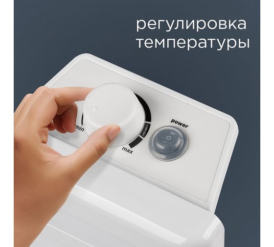 Электрический конвектор Redmond RCH-4537