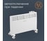 Электрический конвектор Redmond RCH-4537 6