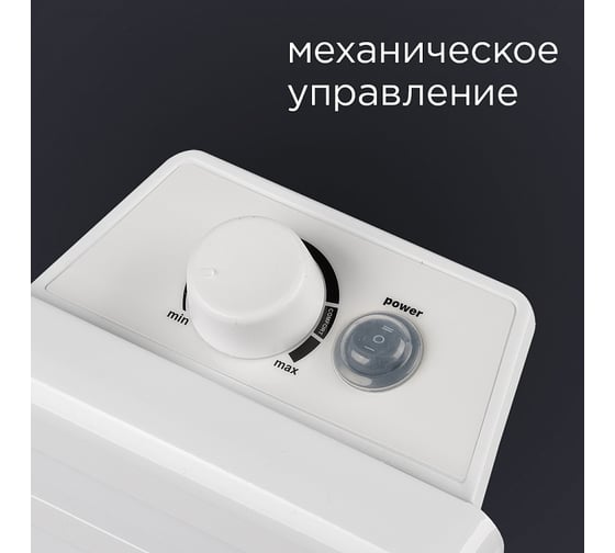 Электрический конвектор Redmond RCH-4538