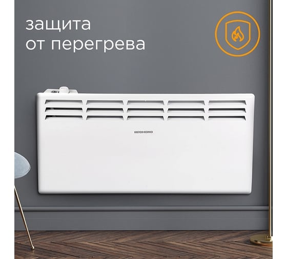 Электрический конвектор Redmond RCH-4538