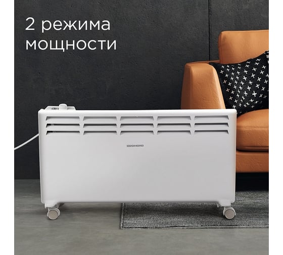 Электрический конвектор Redmond RCH-4538