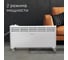 Электрический конвектор Redmond RCH-4538 5