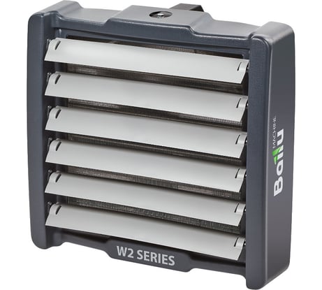 Водяной тепловентилятор Ballu BHP-W2-70-SF НС-1355499