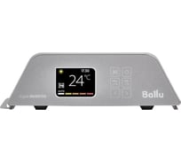 Электрический конвектор Ballu Apollo digital INVERTER Moon Gray BEC/ATI-2001 НС-1343706