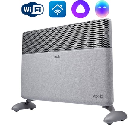 Электрический конвектор Ballu Apollo digital INVERTER Moon Gray BEC/ATI-2001 НС-1343706